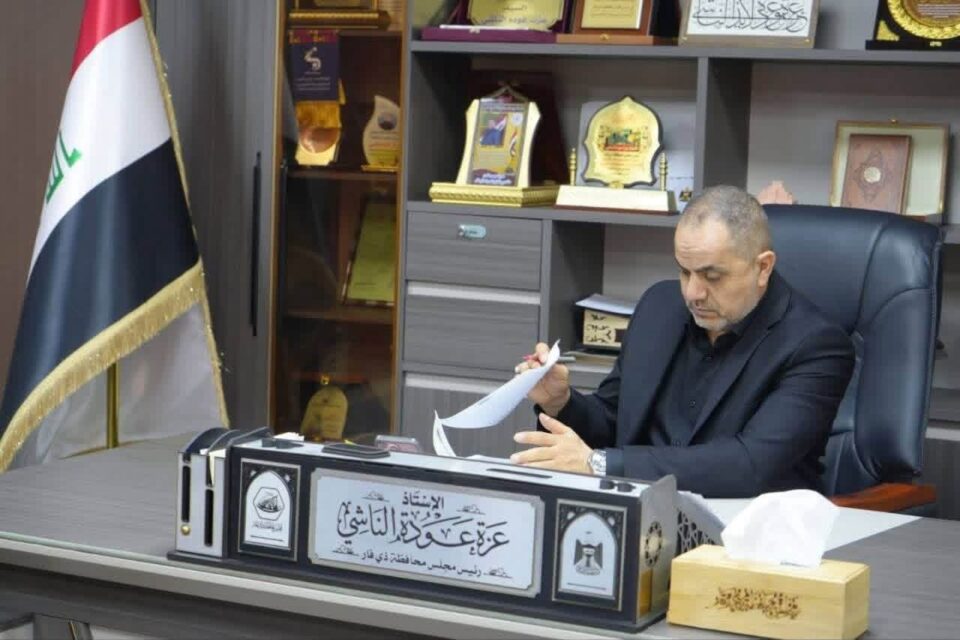 صورة من مقال: مسودة تلقائية