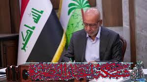 صورة من مقال: مصفاة ذي قار تقفز من 30 إلى أكثر من 100 ألف برميل.. نائب المحافظ يكشف تفاصيل الإحالة الرسمية