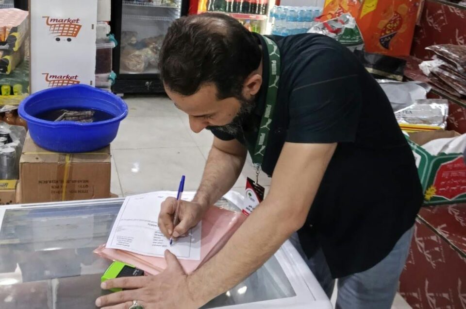 صورة من مقال: صحة ذي قار تنفذ خمس حملات رقابية في أسواق قضاء البطحاء خلال أسبوع واحد