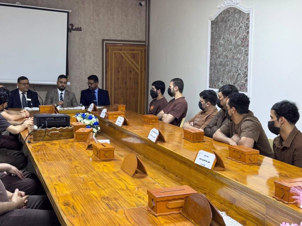 صورة من مقال: دائرة البطاقة الوطنية في ذي قار تزور سجن الناصرية الإصلاحي وتنظم ورشة توعوية للنزلاء