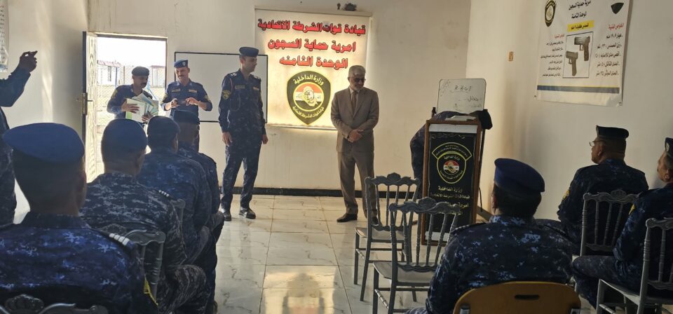 صورة من مقال: قسم محو الأمية في ذي قار يفتتح صفوفا تعليمية لمنتسبي الأجهزة الأمنية في المحافظة