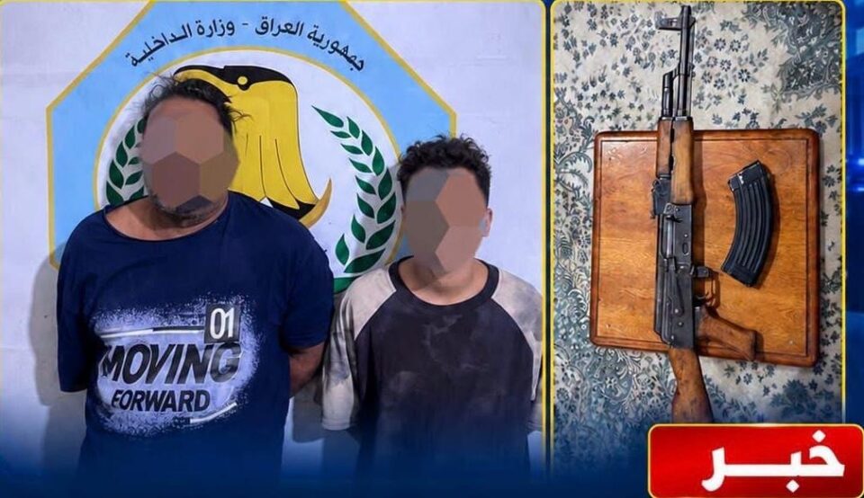 صورة من مقال: بعملية نوعية شرطة ذي قار توقف أبا وابنه نفذا جريمة قتل في حي أريدو بالناصرية