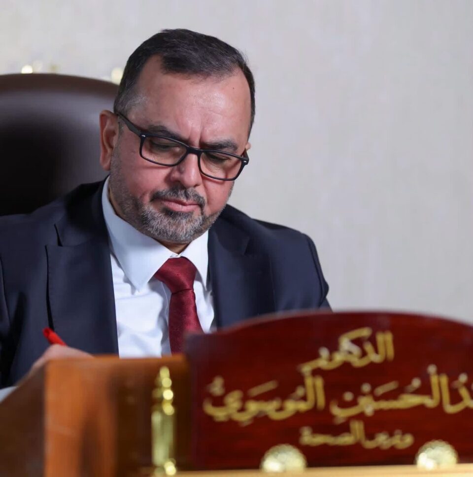 صورة من مقال: وزير الصحة يوجه بتشكيل لجنة لاستلام مستشفيات كربلاء وذي قار من شركة ايبيكس