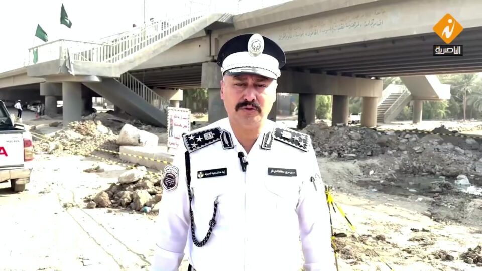 صورة عامة لموقع أخبار الناصرية